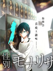 古镇谜案 实景推理综艺
